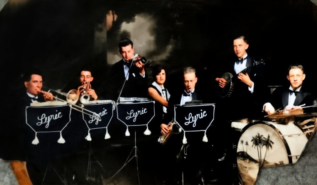 Same photo after repair with damage reduced.